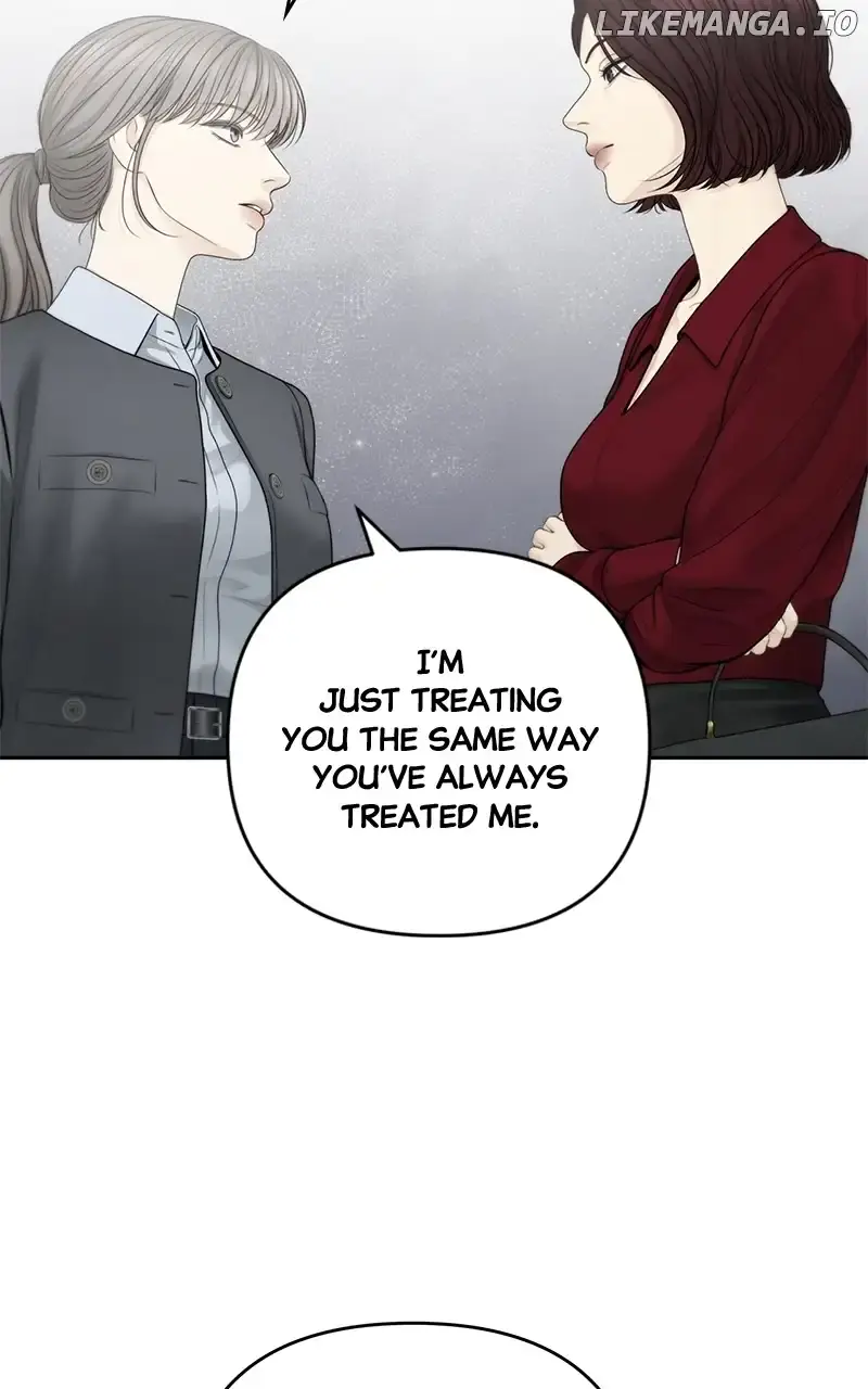 Only Hope Chapter 71 Page 17
