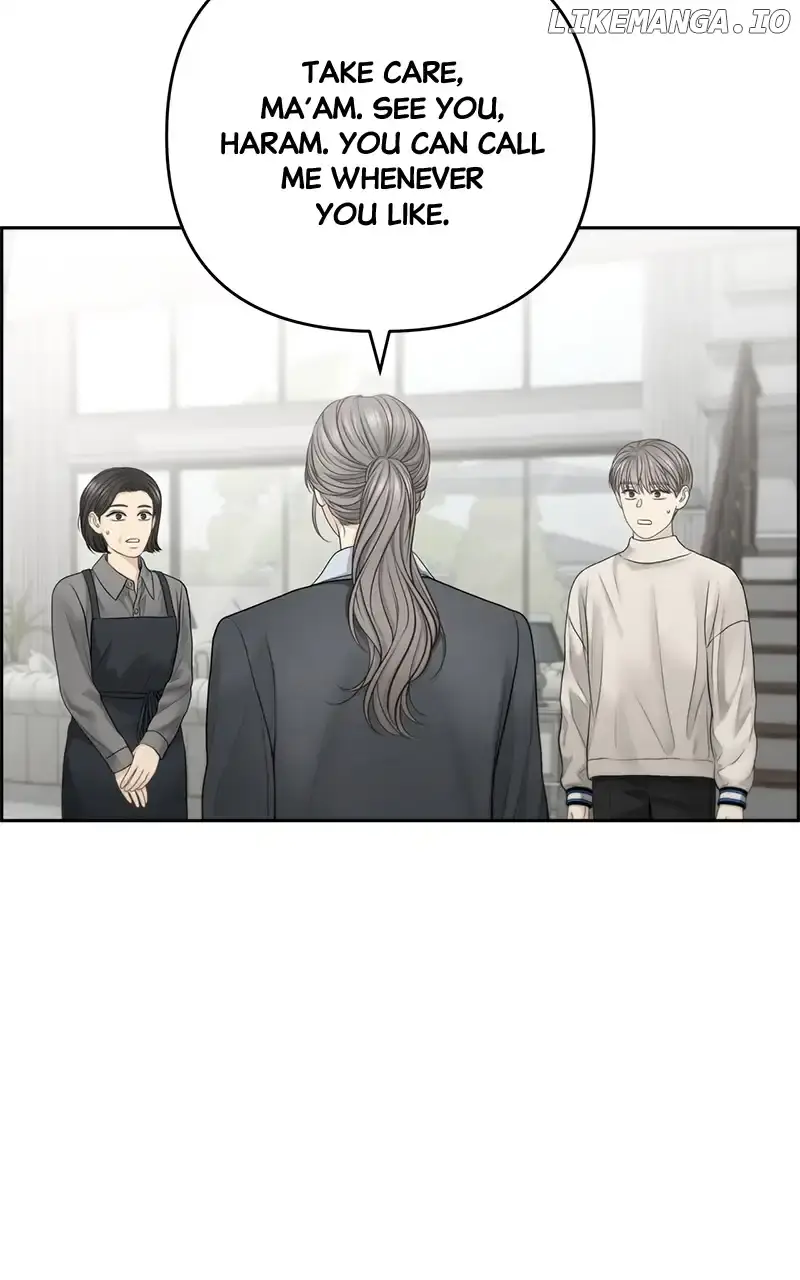 Only Hope Chapter 71 Page 18