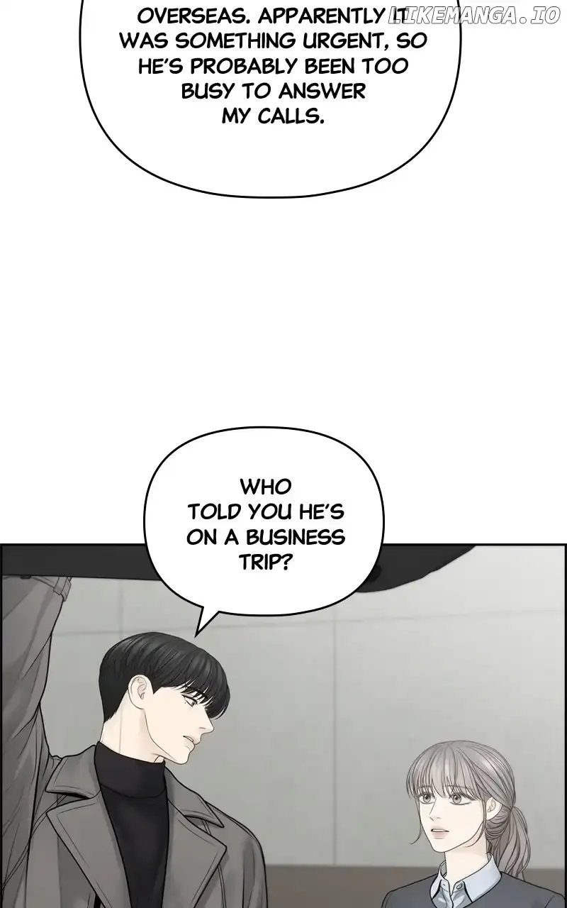 Only Hope Chapter 71 Page 32
