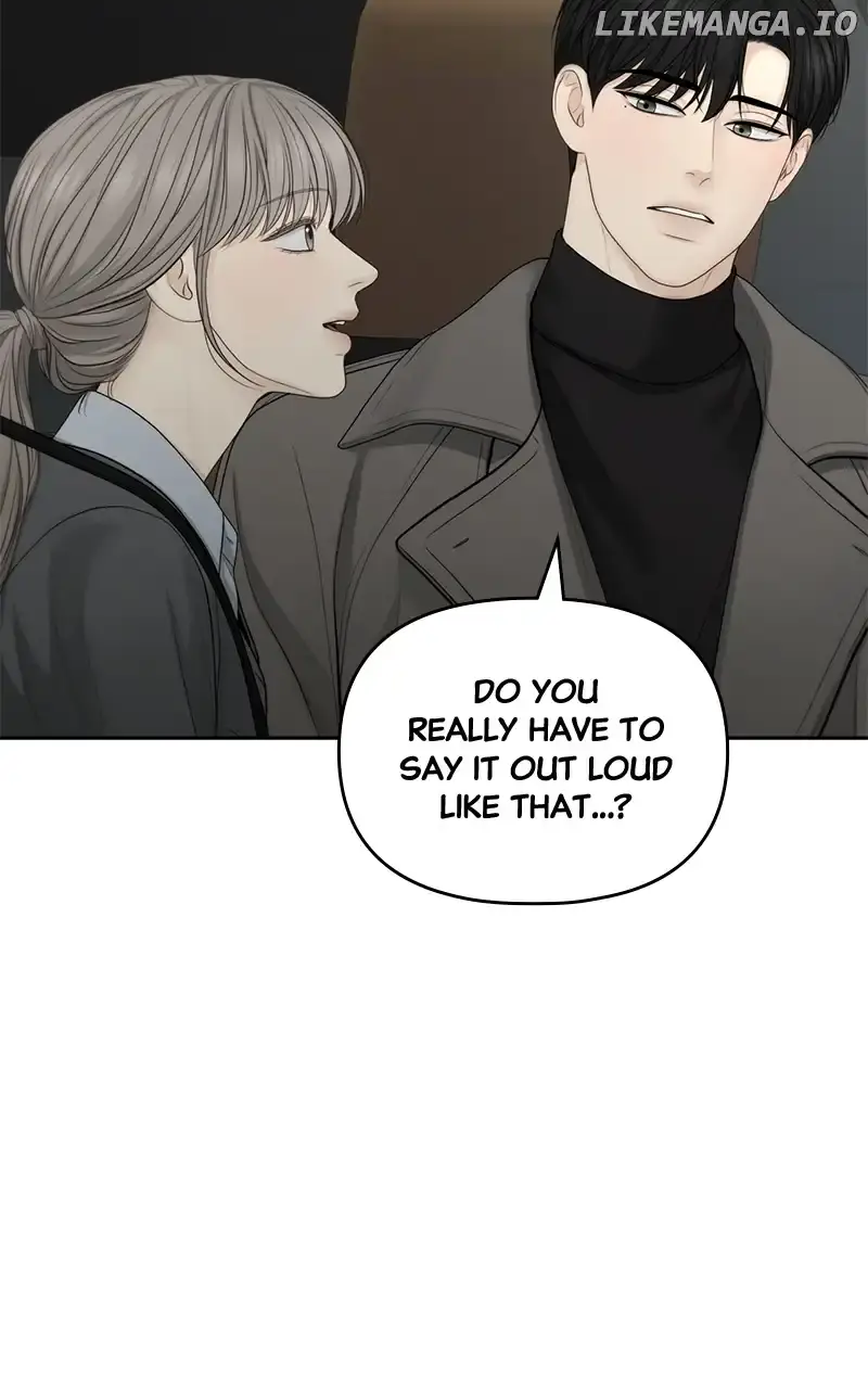 Only Hope Chapter 71 Page 44