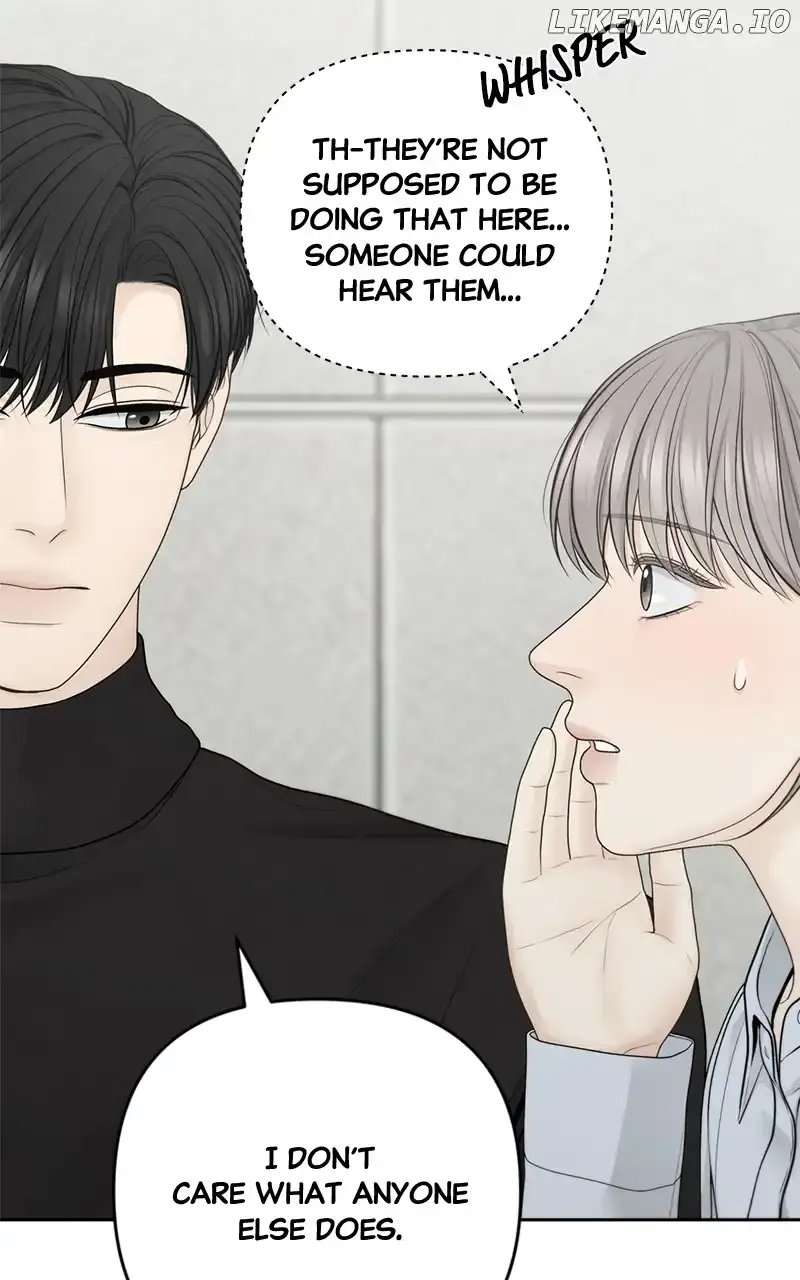 Only Hope Chapter 71 Page 69