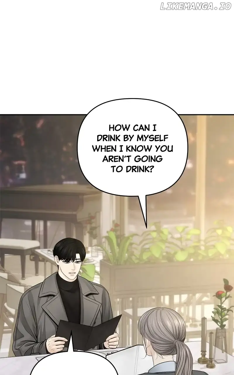 Only Hope Chapter 72 Page 53