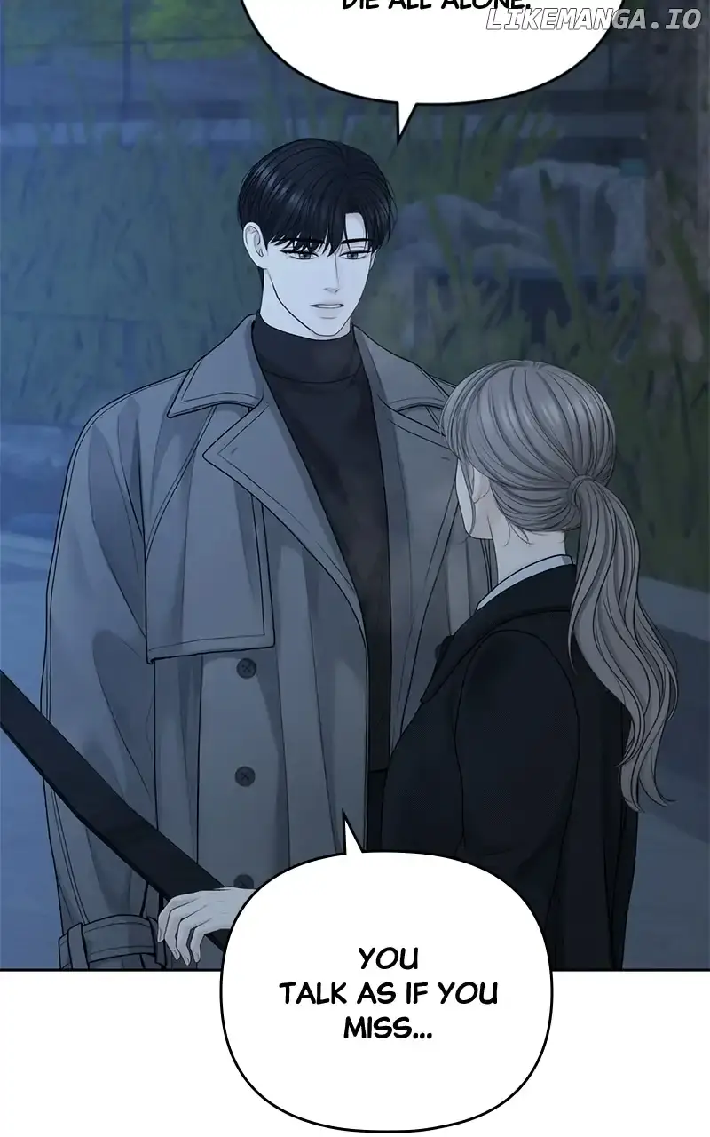 Only Hope Chapter 72 Page 65