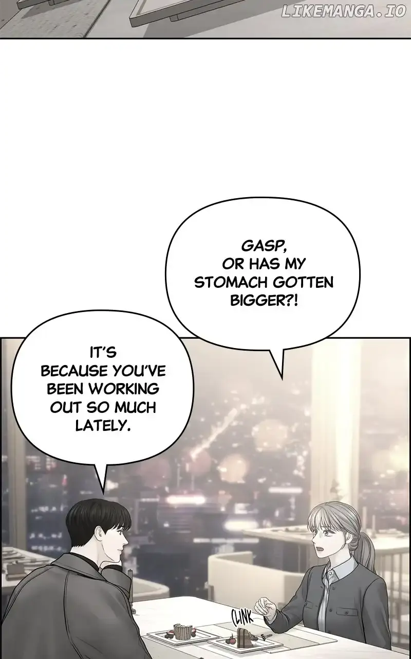 Only Hope Chapter 73 Page 17