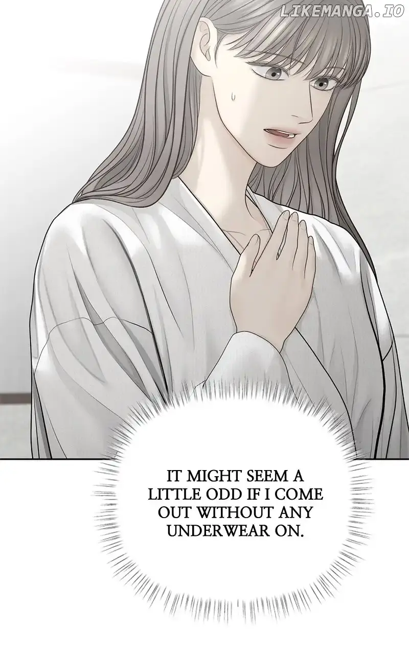 Only Hope Chapter 73 Page 24