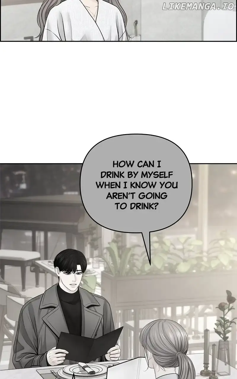 Only Hope Chapter 73 Page 30
