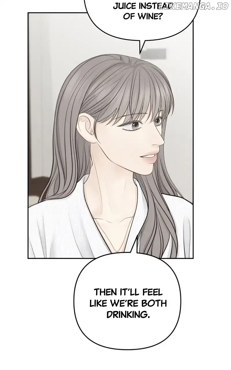 Only Hope Chapter 73 Page 45