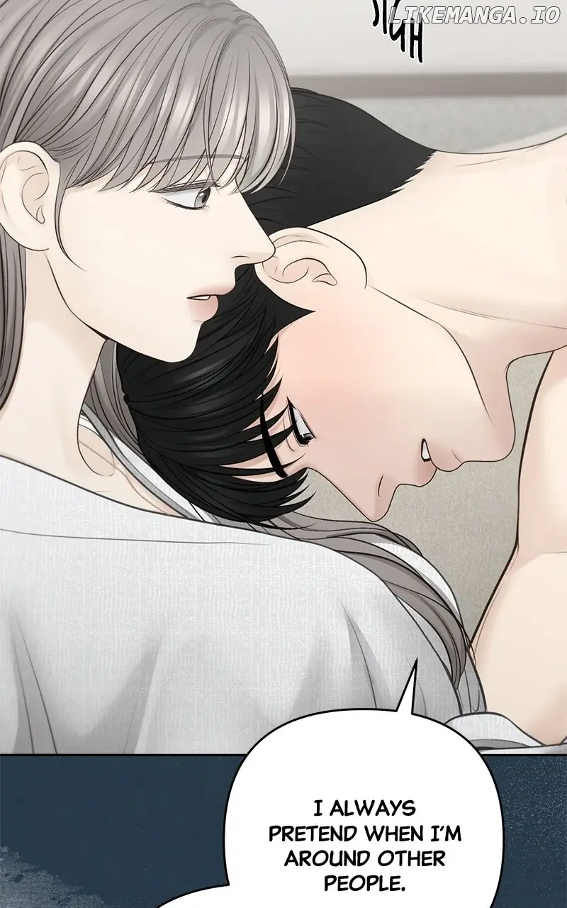 Only Hope Chapter 74 Page 21