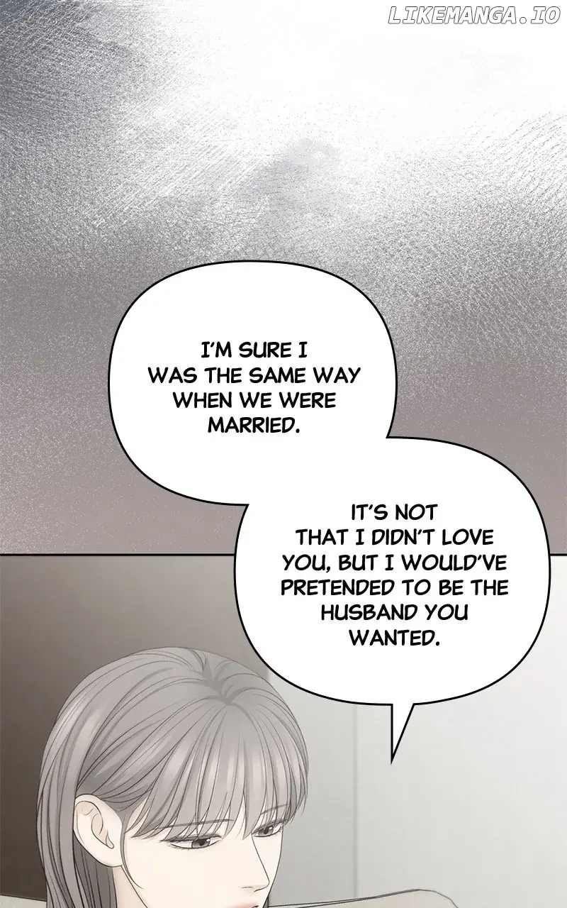 Only Hope Chapter 74 Page 23