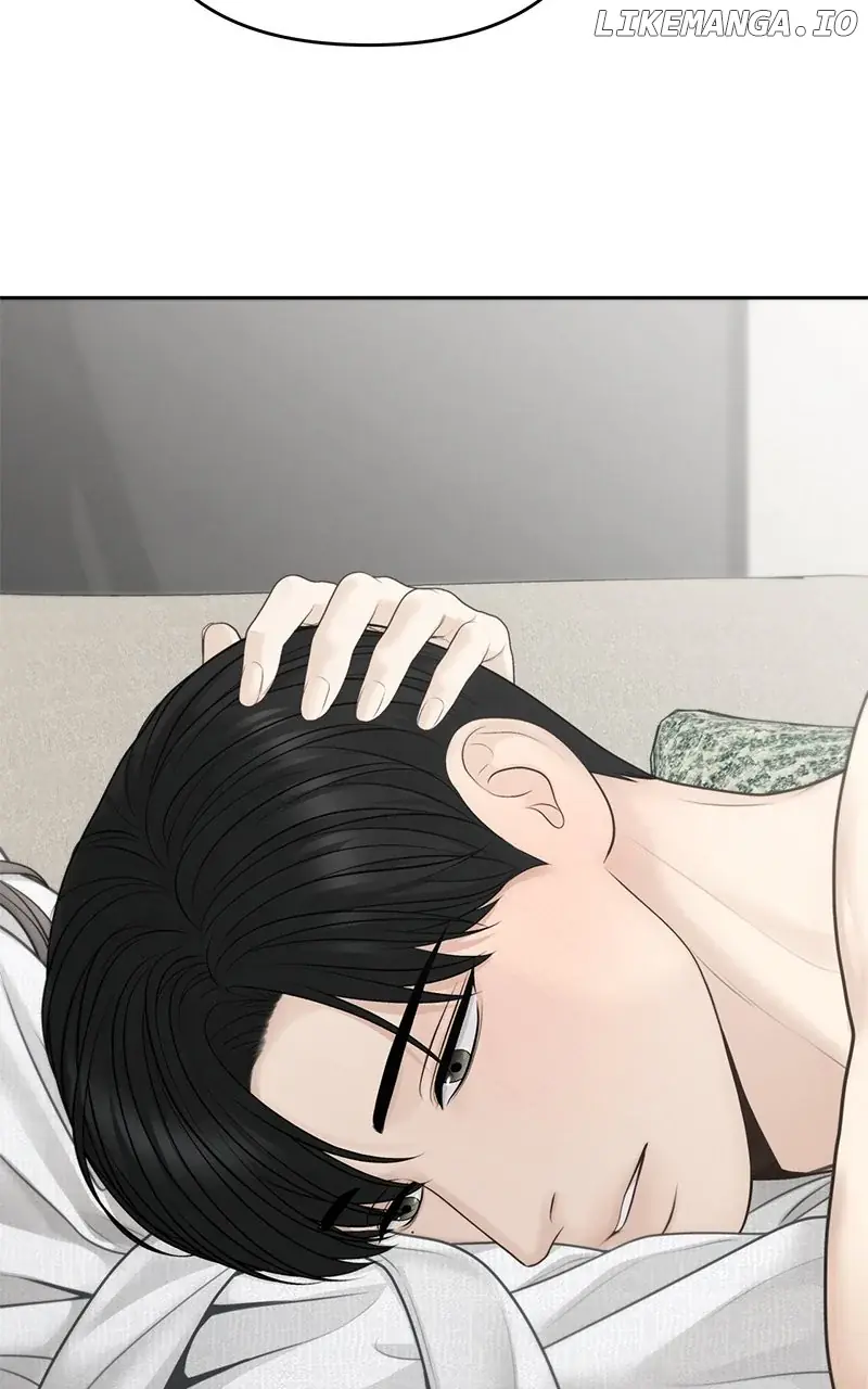 Only Hope Chapter 74 Page 26