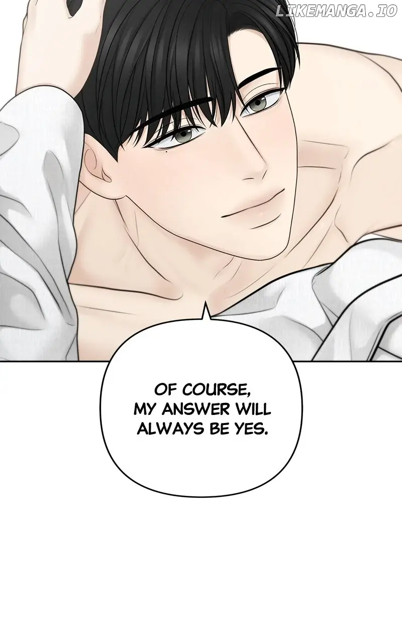 Only Hope Chapter 74 Page 30