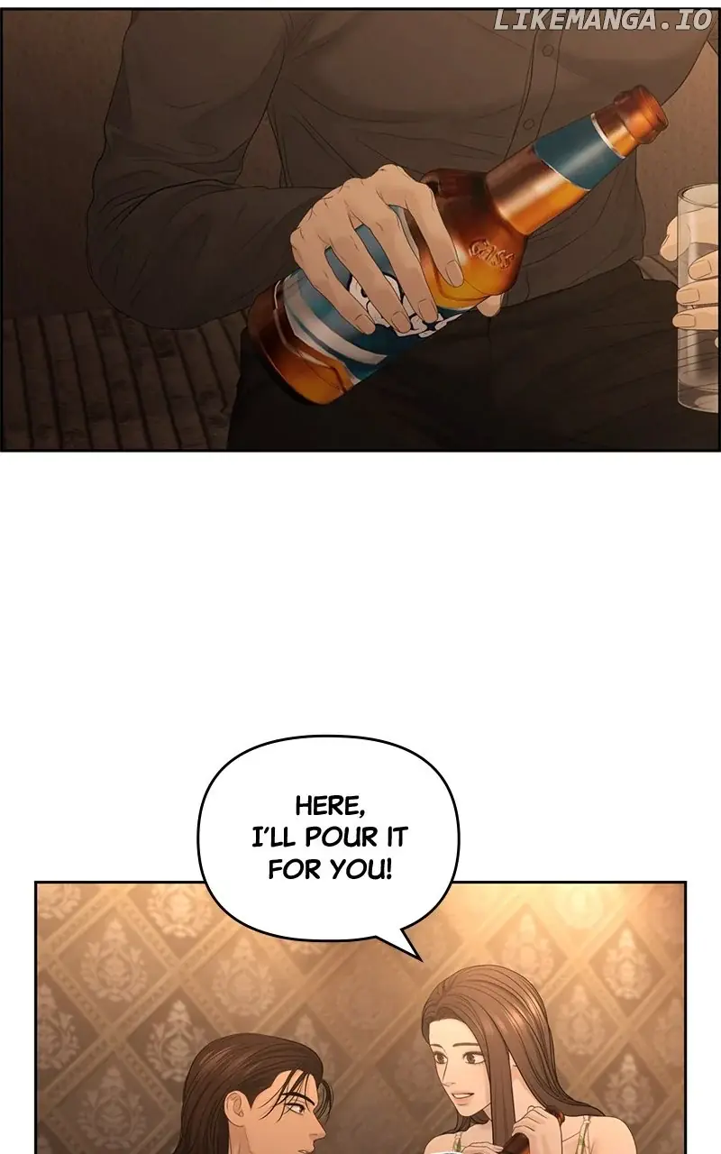 Only Hope Chapter 74 Page 78