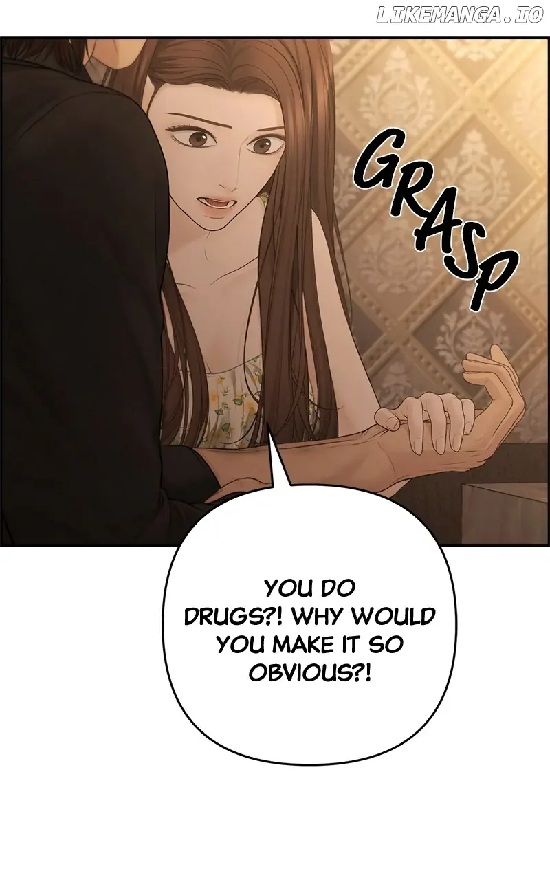 Only Hope Chapter 75 Page 14