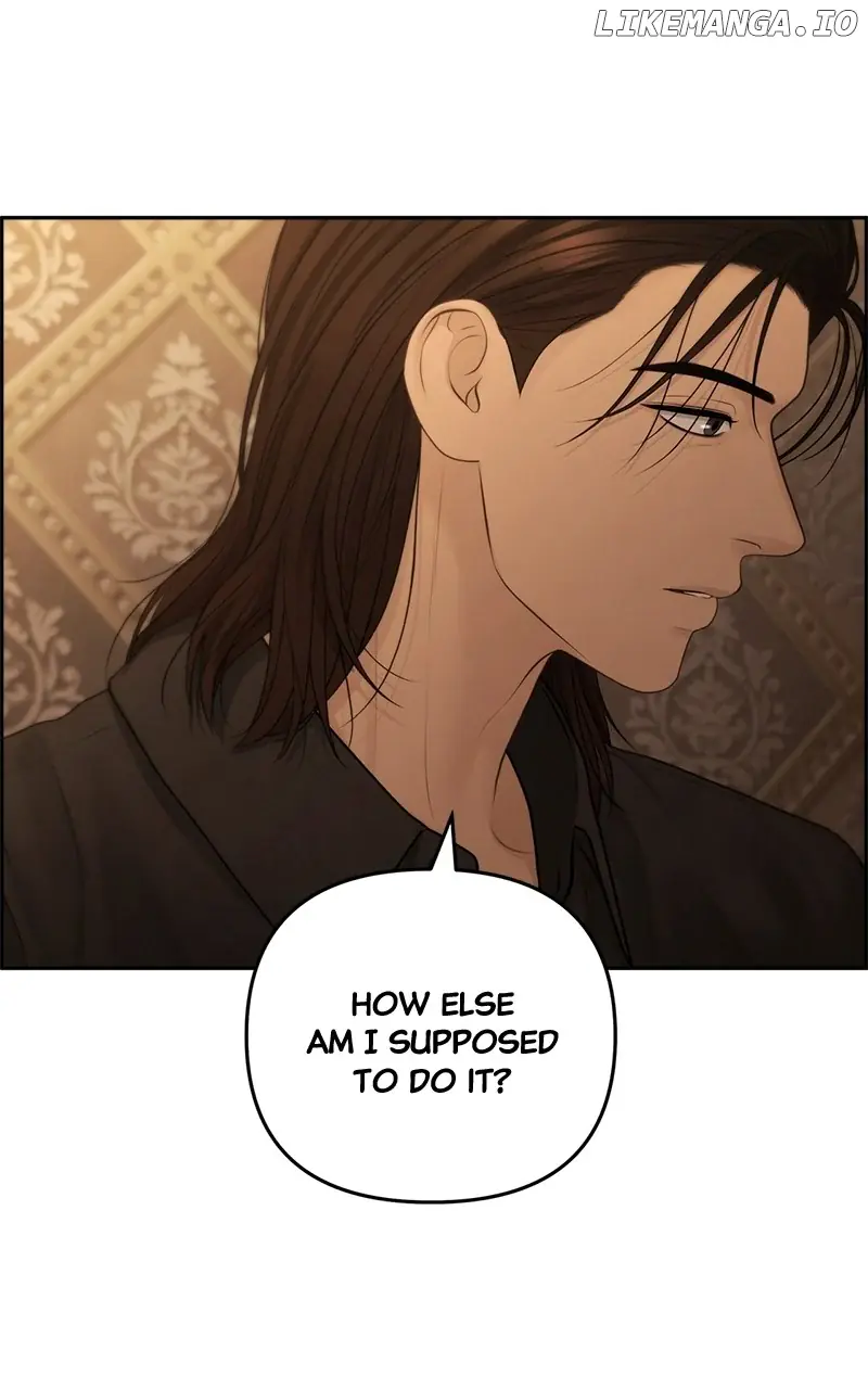 Only Hope Chapter 75 Page 15