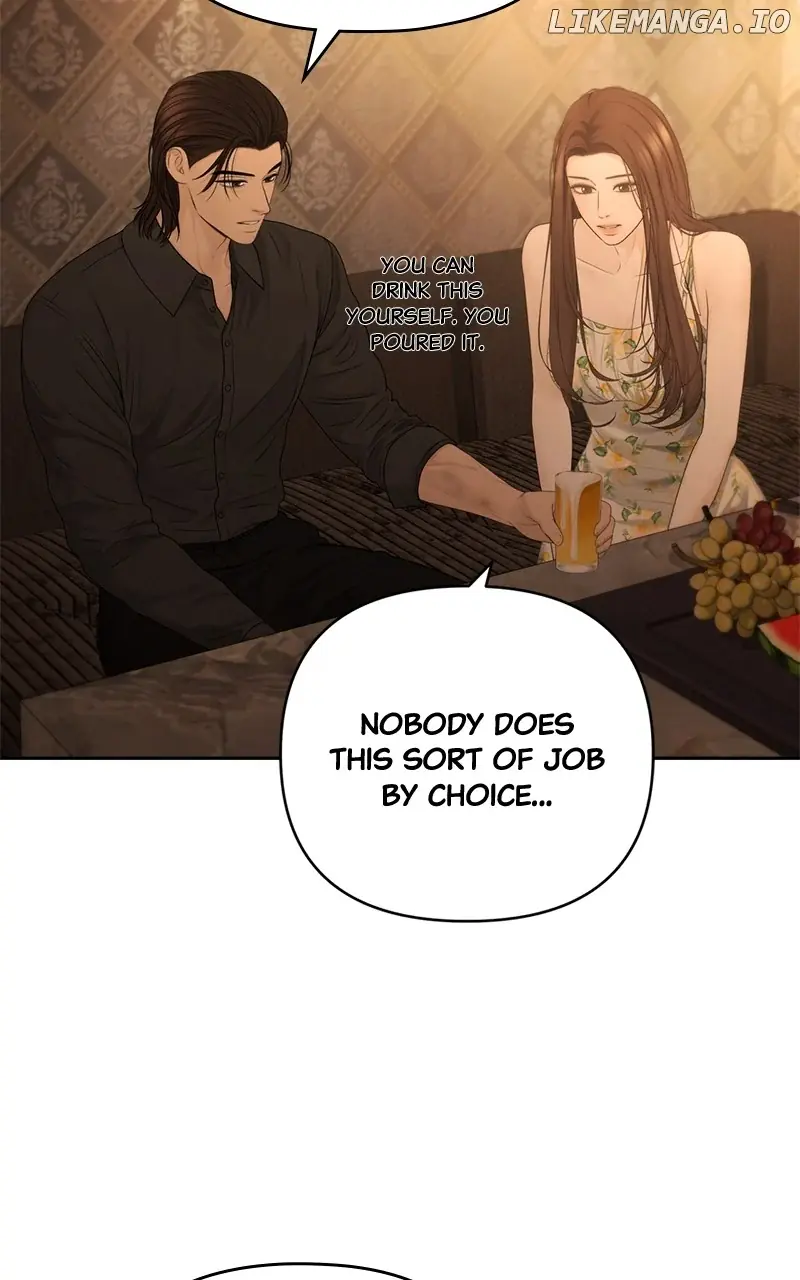 Only Hope Chapter 75 Page 26