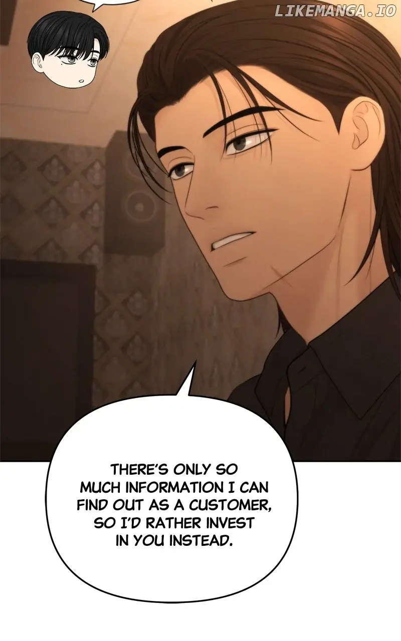 Only Hope Chapter 75 Page 41