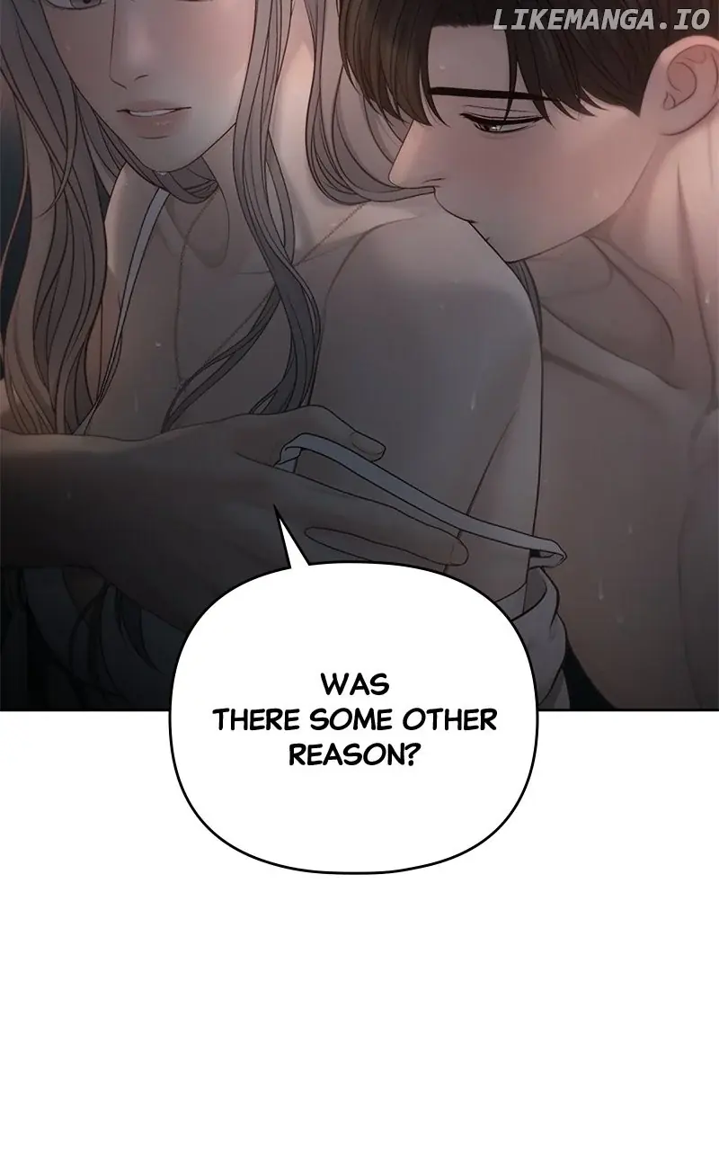 Only Hope Chapter 76 Page 4