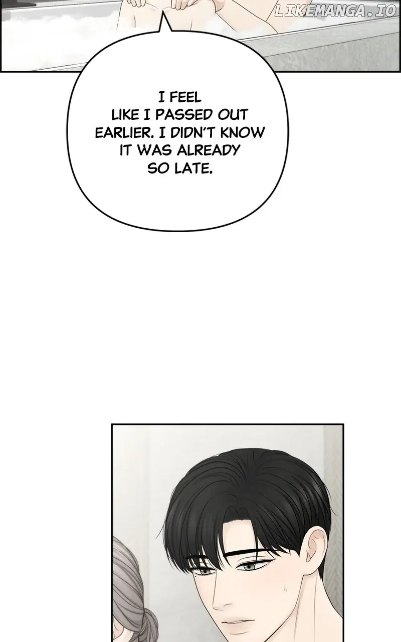 Only Hope Chapter 76 Page 43