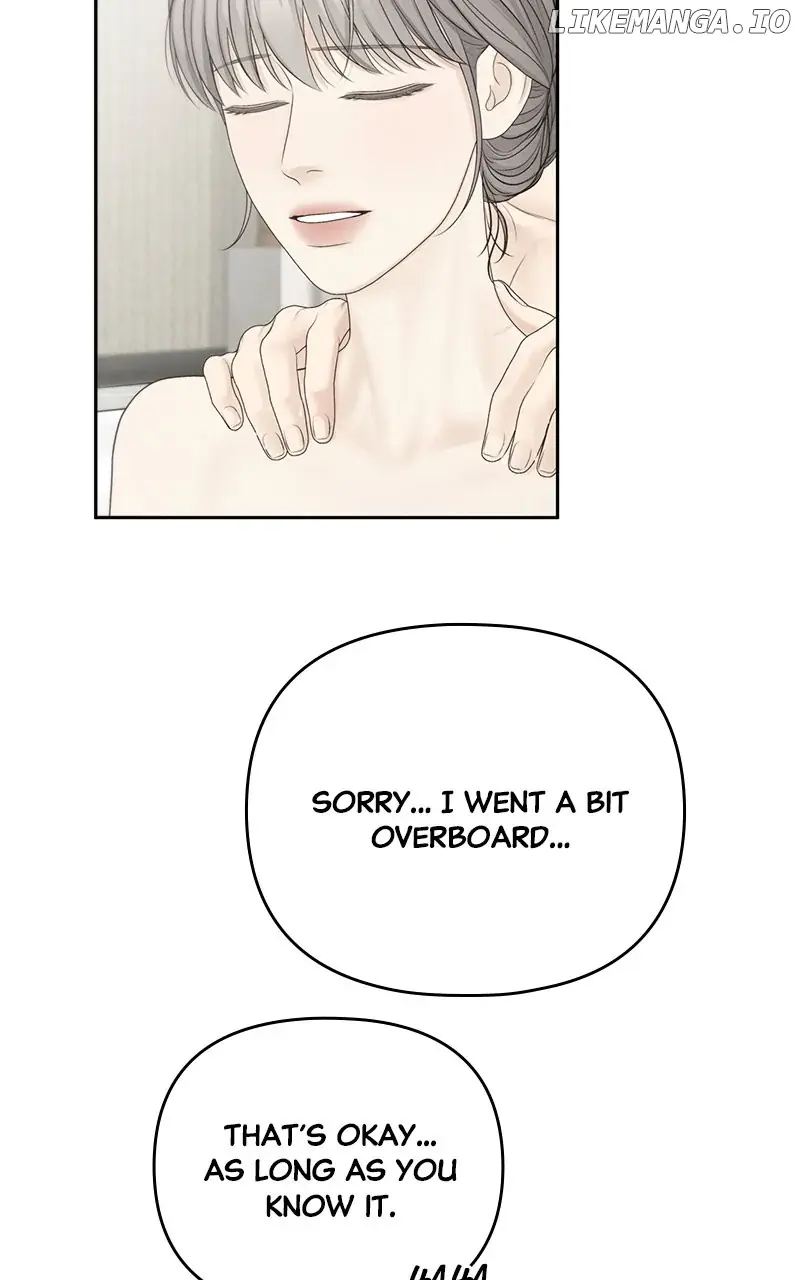 Only Hope Chapter 76 Page 45