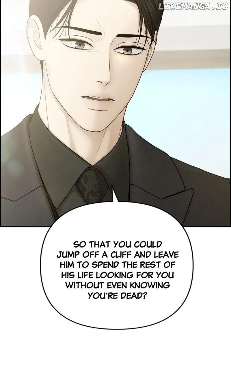 Only Hope Chapter 78 Page 7