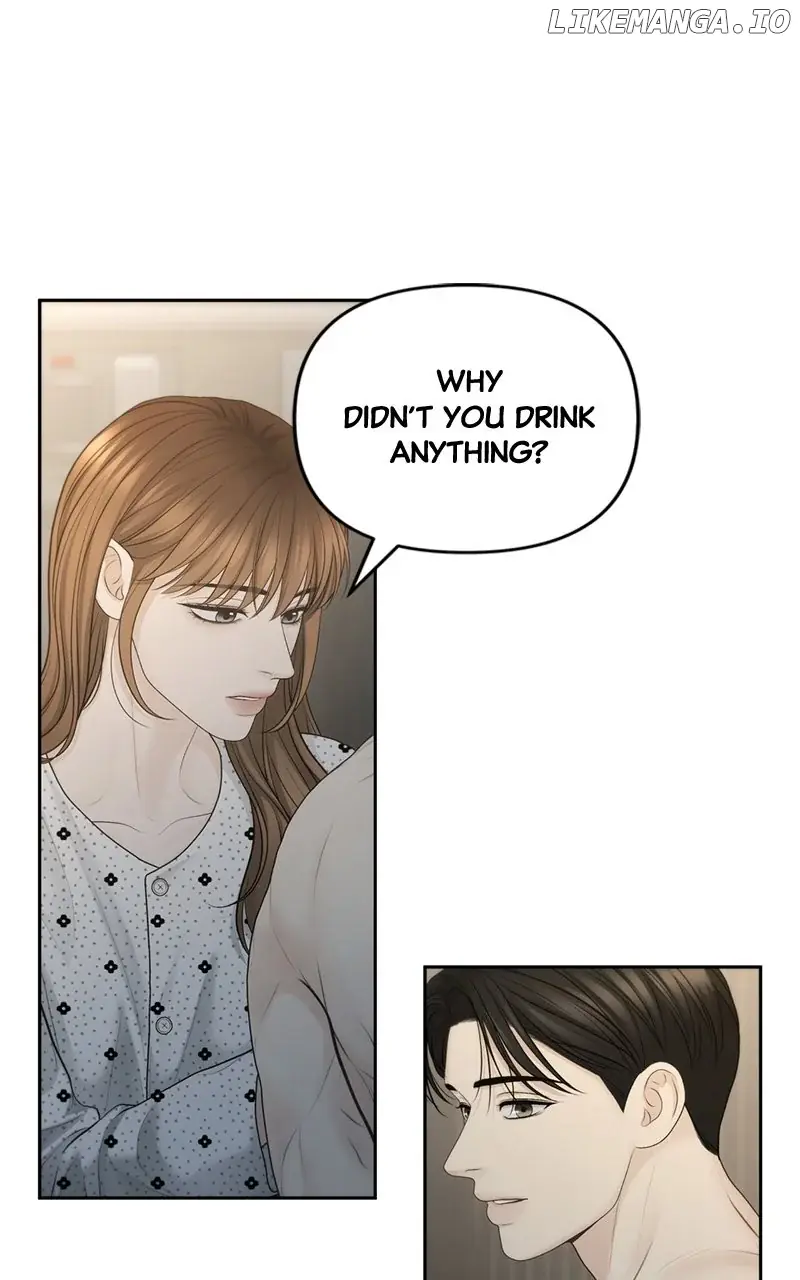 Only Hope Chapter 78 Page 65
