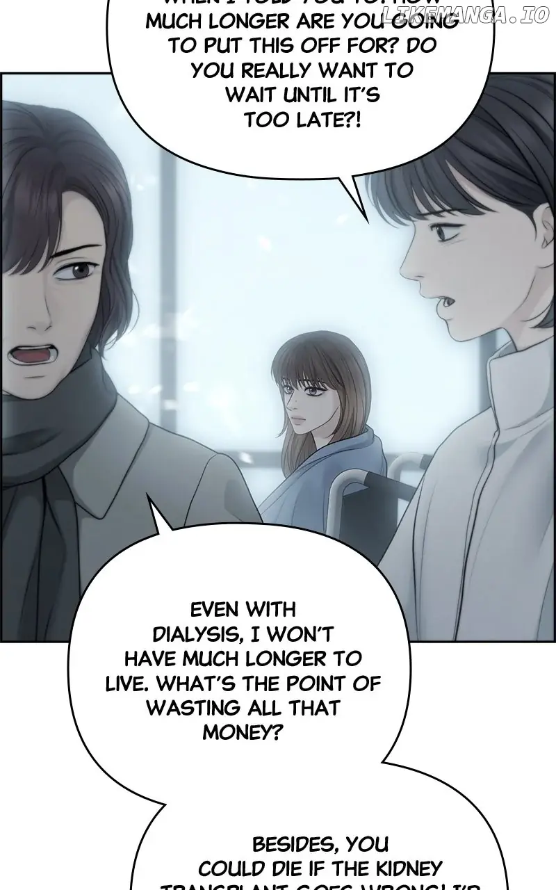 Only Hope Chapter 80 Page 8