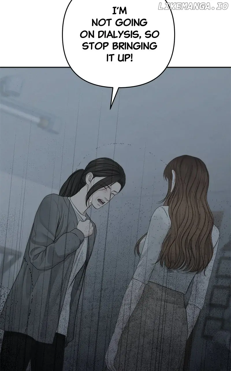 Only Hope Chapter 80 Page 24