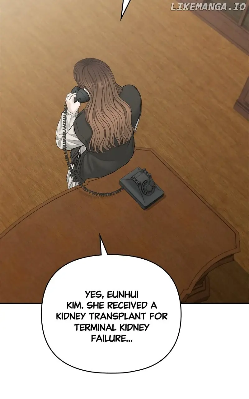 Only Hope Chapter 80 Page 89