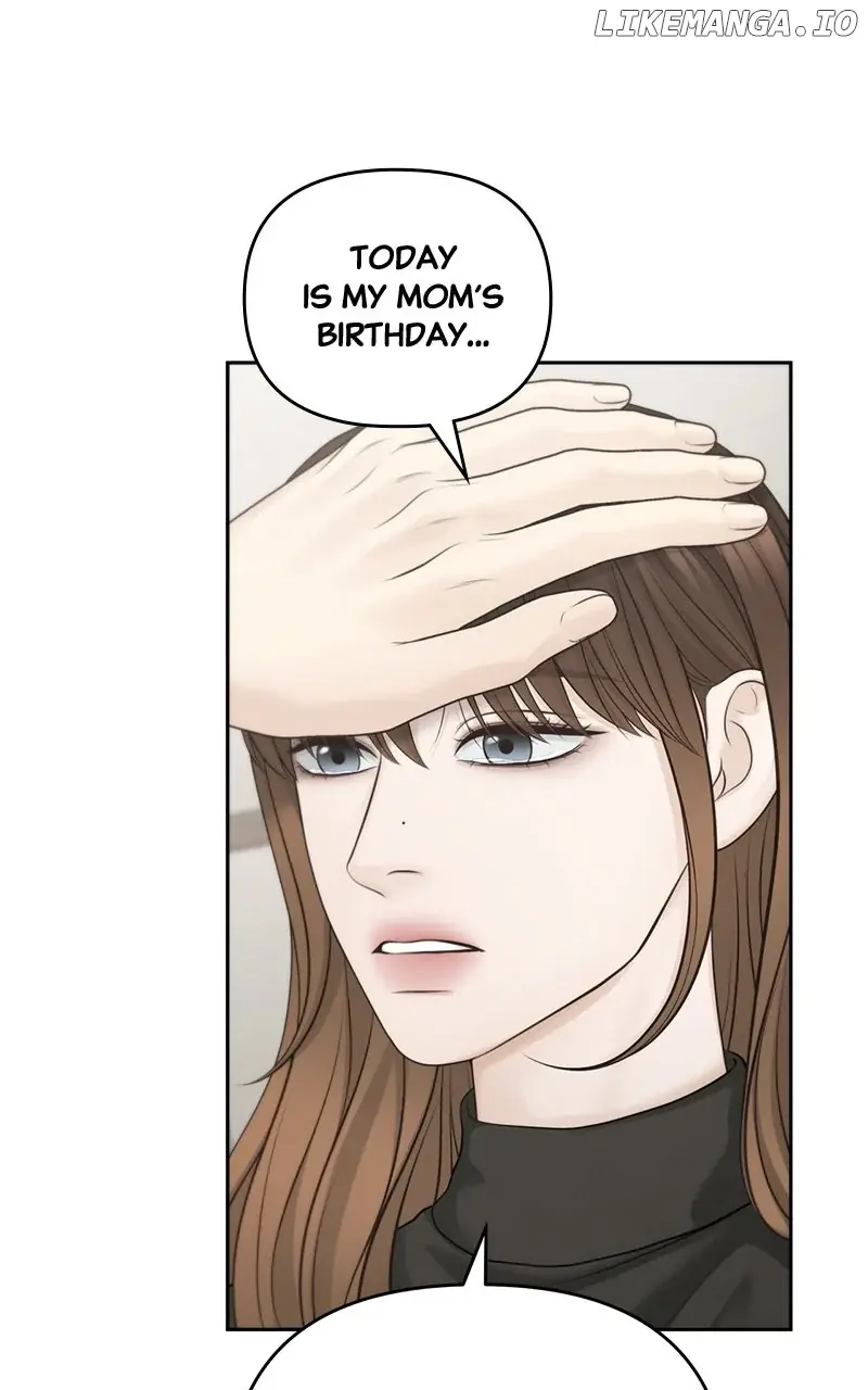 Only Hope Chapter 81 Page 13