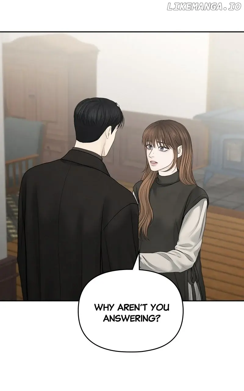 Only Hope Chapter 81 Page 17