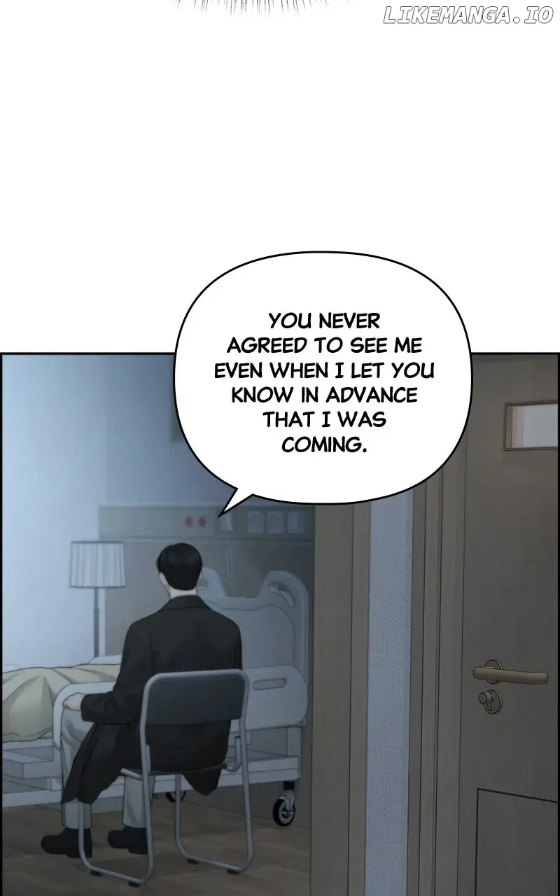 Only Hope Chapter 82 Page 13