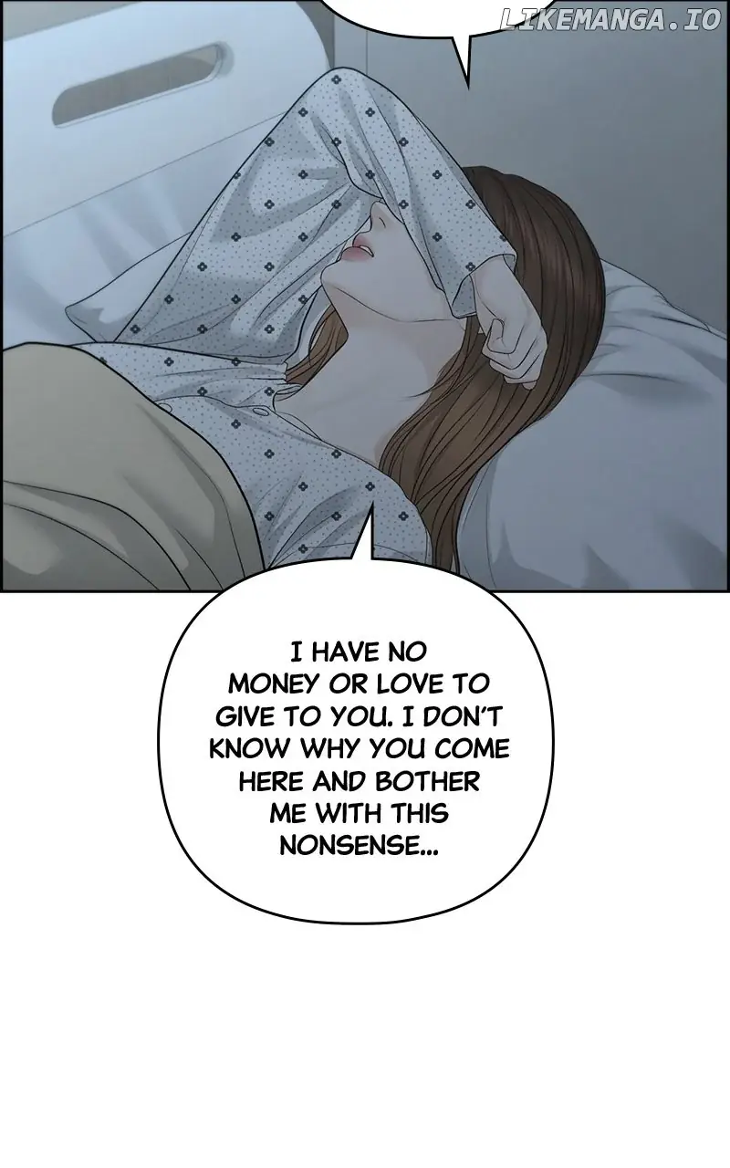 Only Hope Chapter 82 Page 15