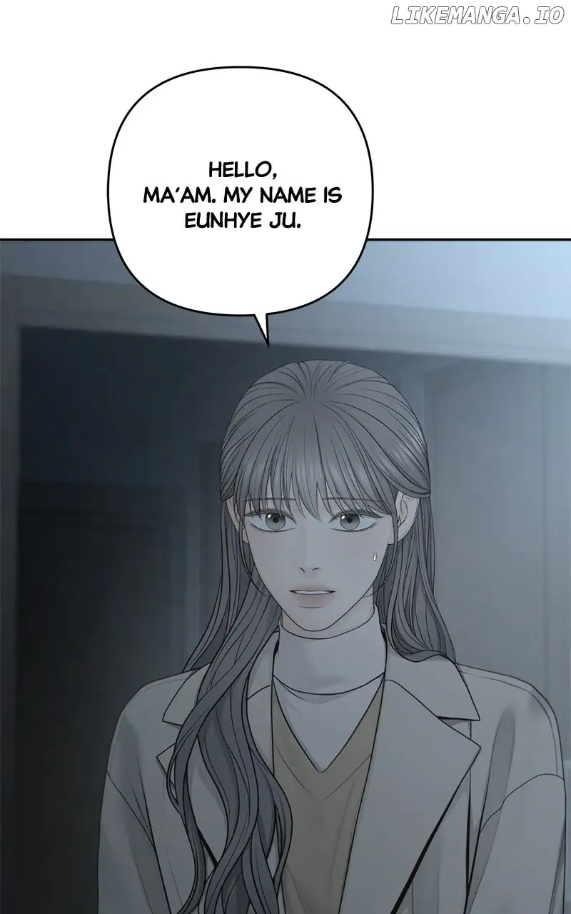 Only Hope Chapter 82 Page 49