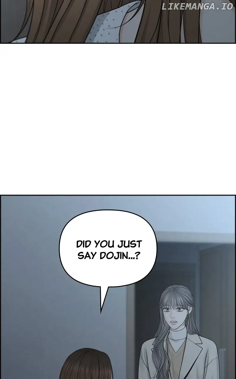 Only Hope Chapter 82 Page 51