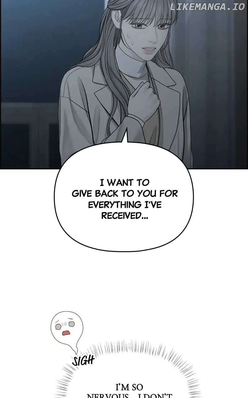 Only Hope Chapter 82 Page 75