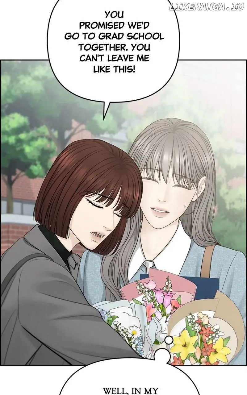 Only Hope Chapter 83 Page 4