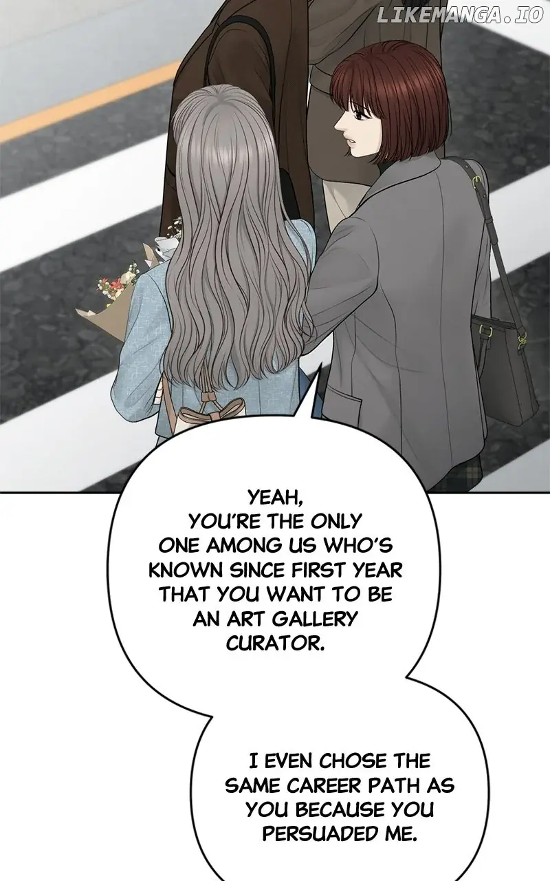 Only Hope Chapter 83 Page 13
