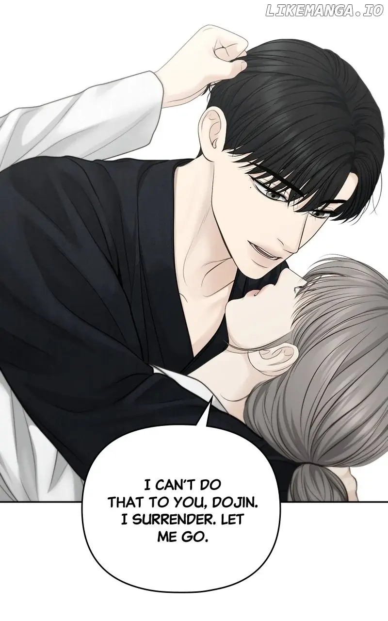Only Hope Chapter 84 Page 12