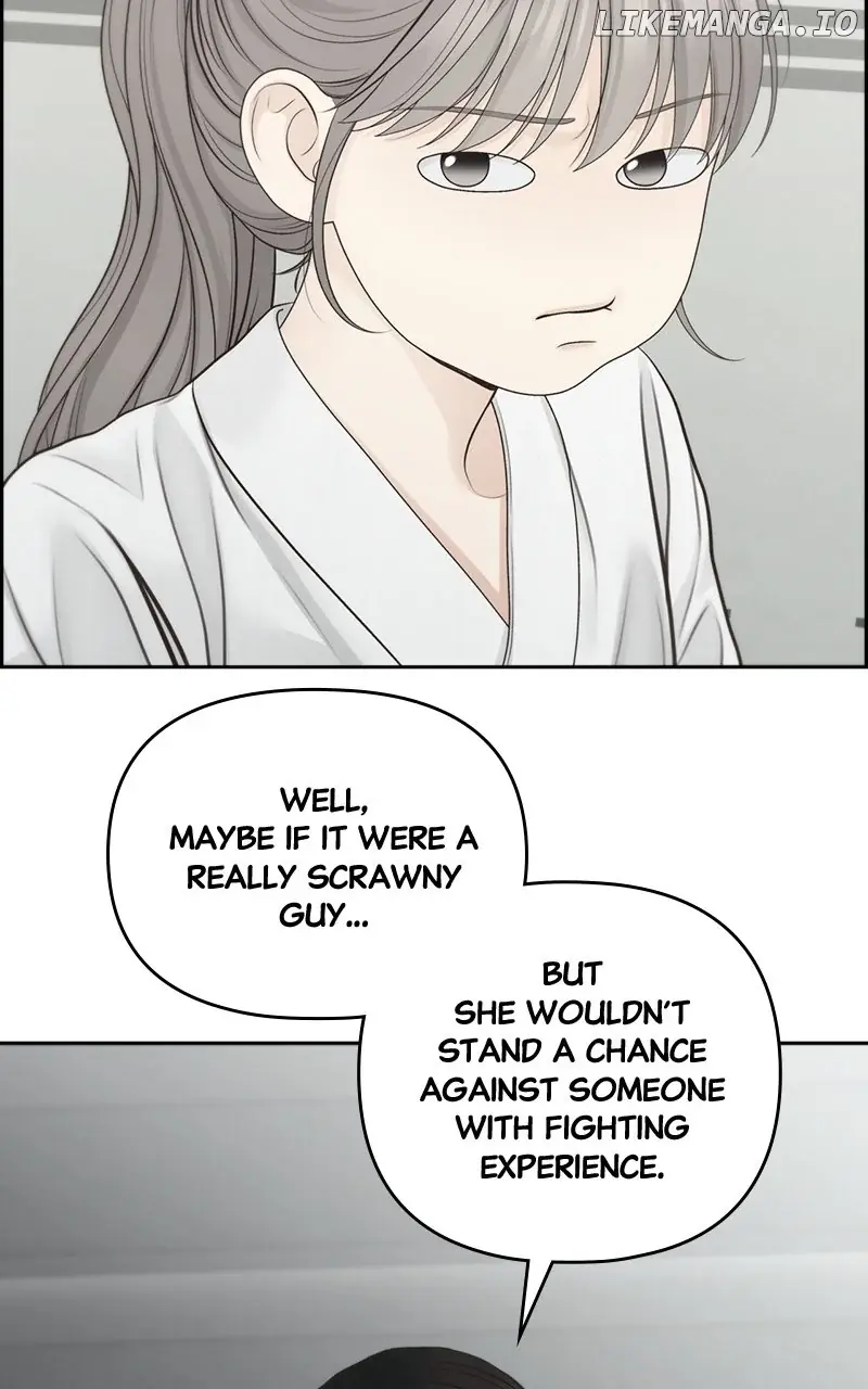 Only Hope Chapter 84 Page 25