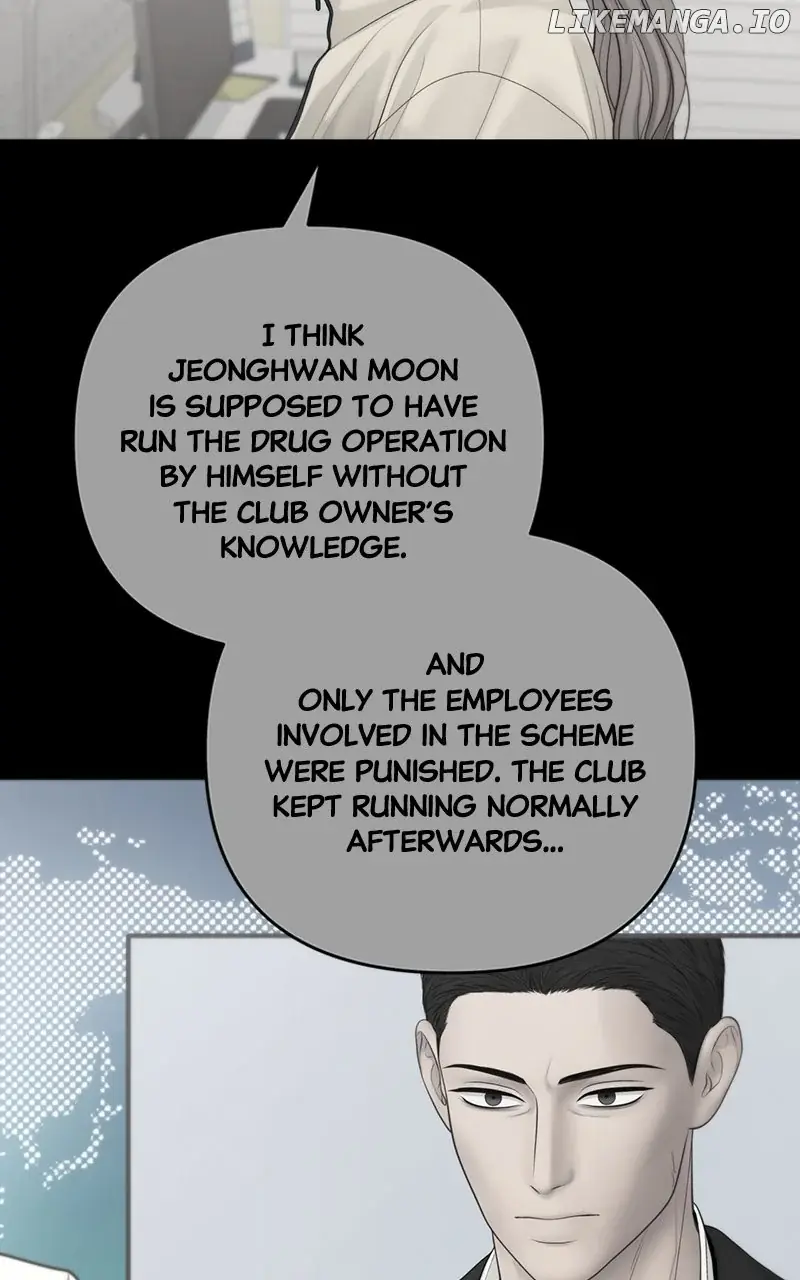 Only Hope Chapter 84 Page 53