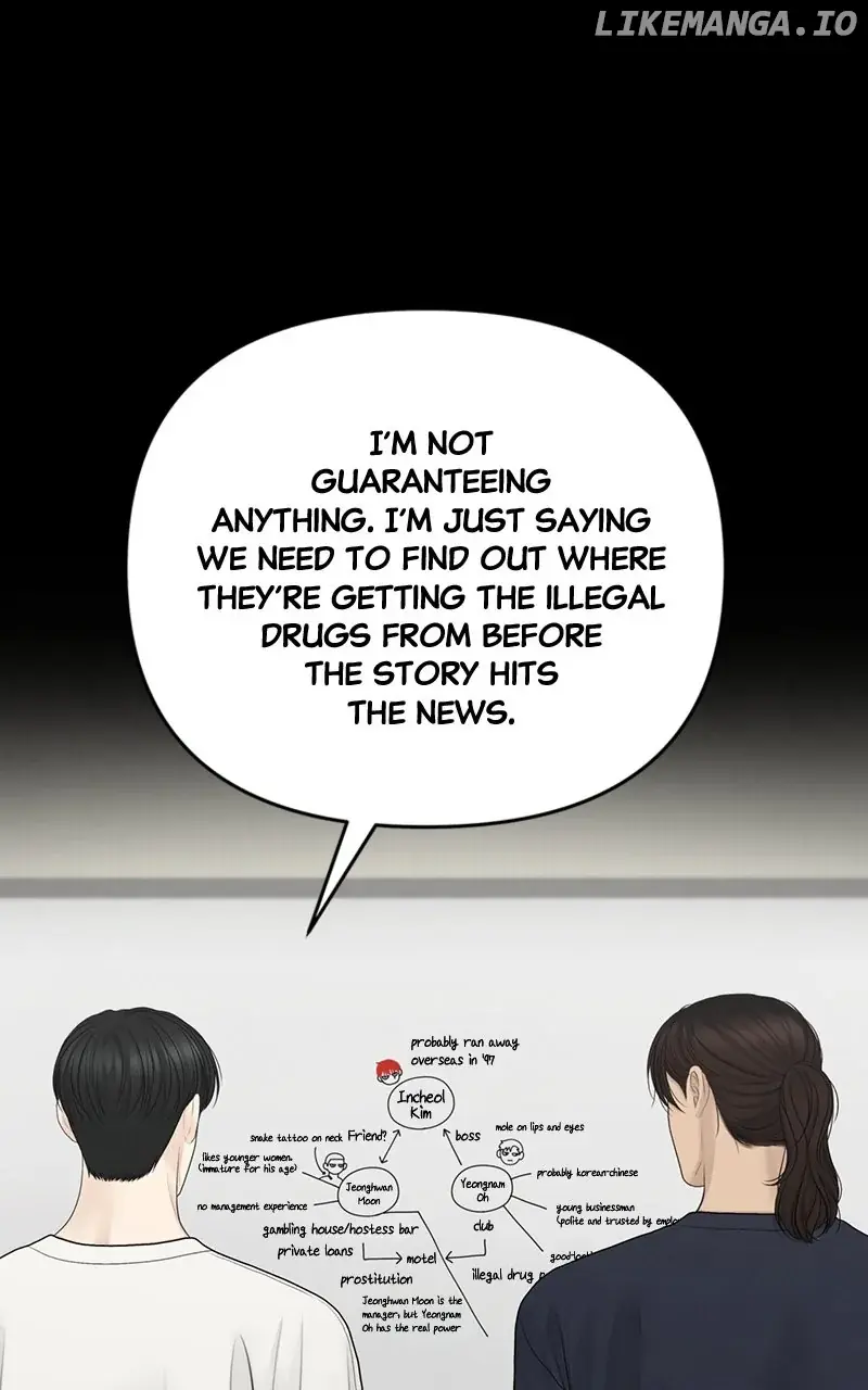 Only Hope Chapter 84 Page 56