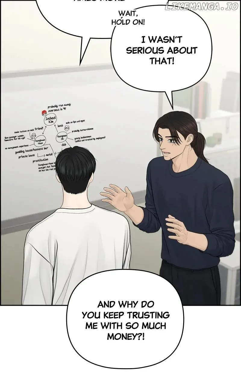 Only Hope Chapter 84 Page 70