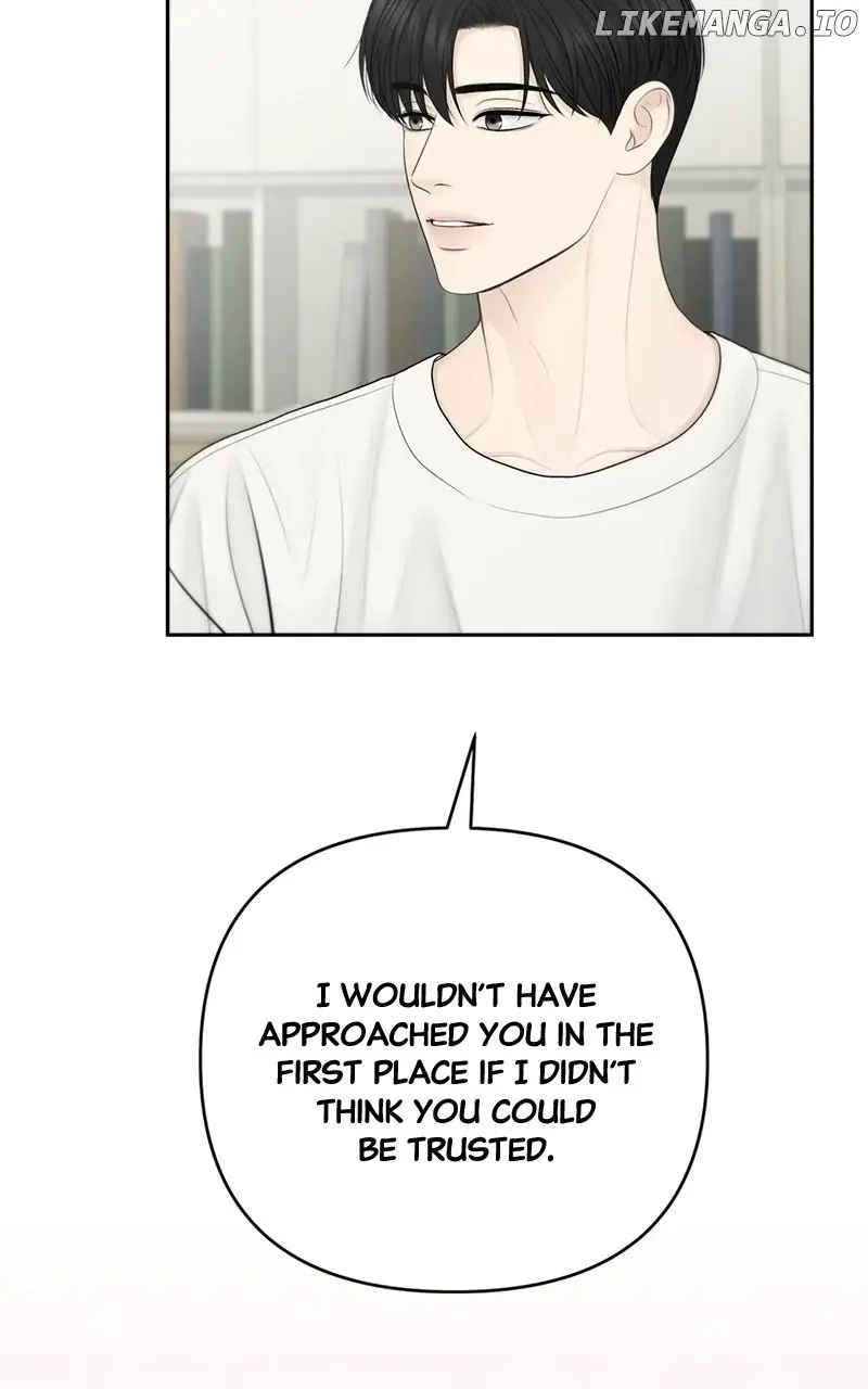 Only Hope Chapter 84 Page 74