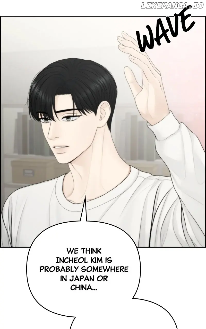 Only Hope Chapter 84 Page 76