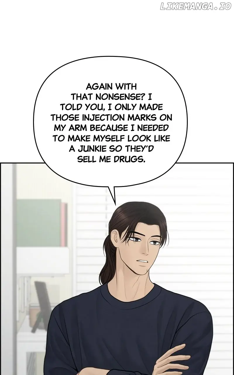 Only Hope Chapter 84 Page 83