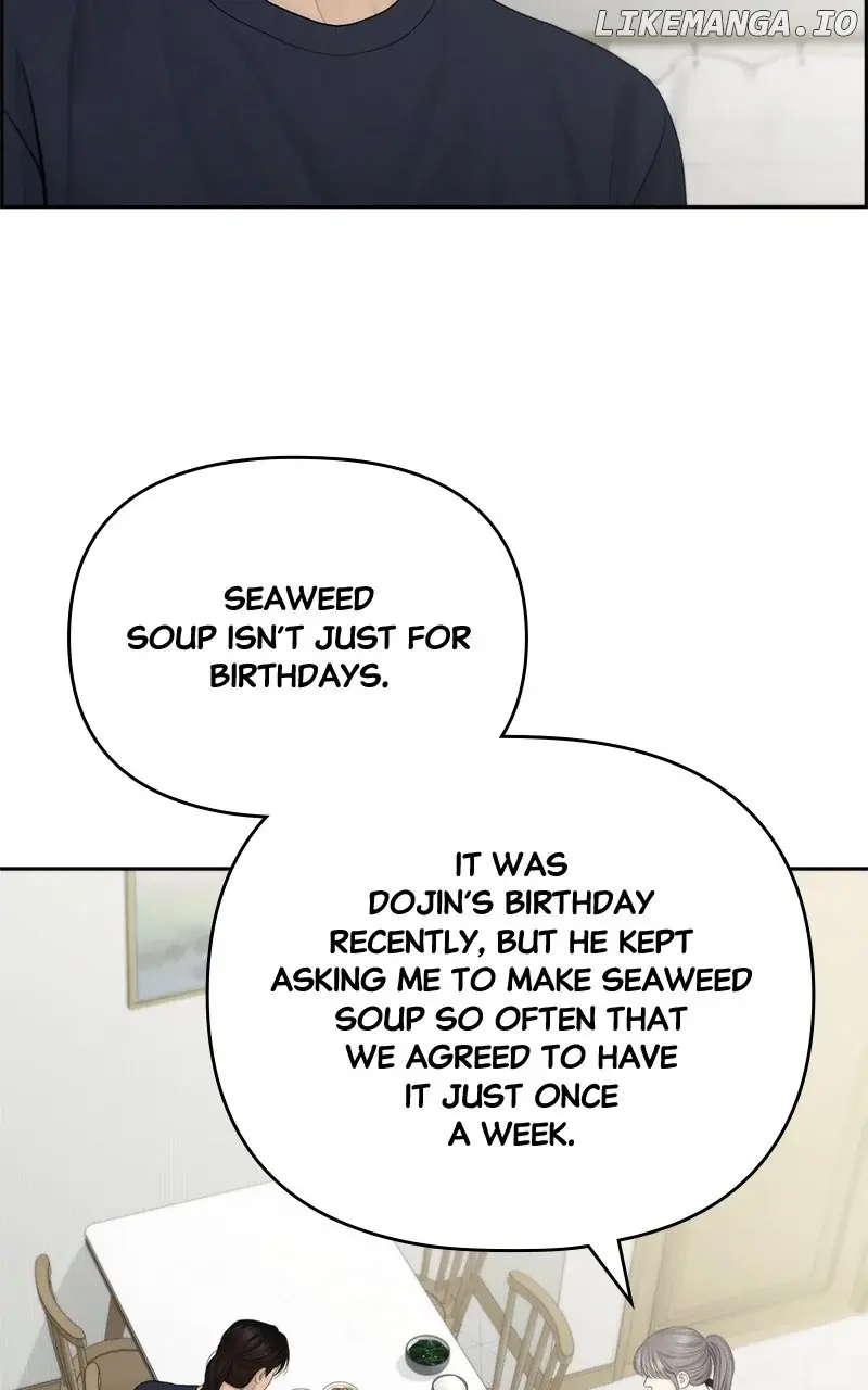 Only Hope Chapter 85 Page 7
