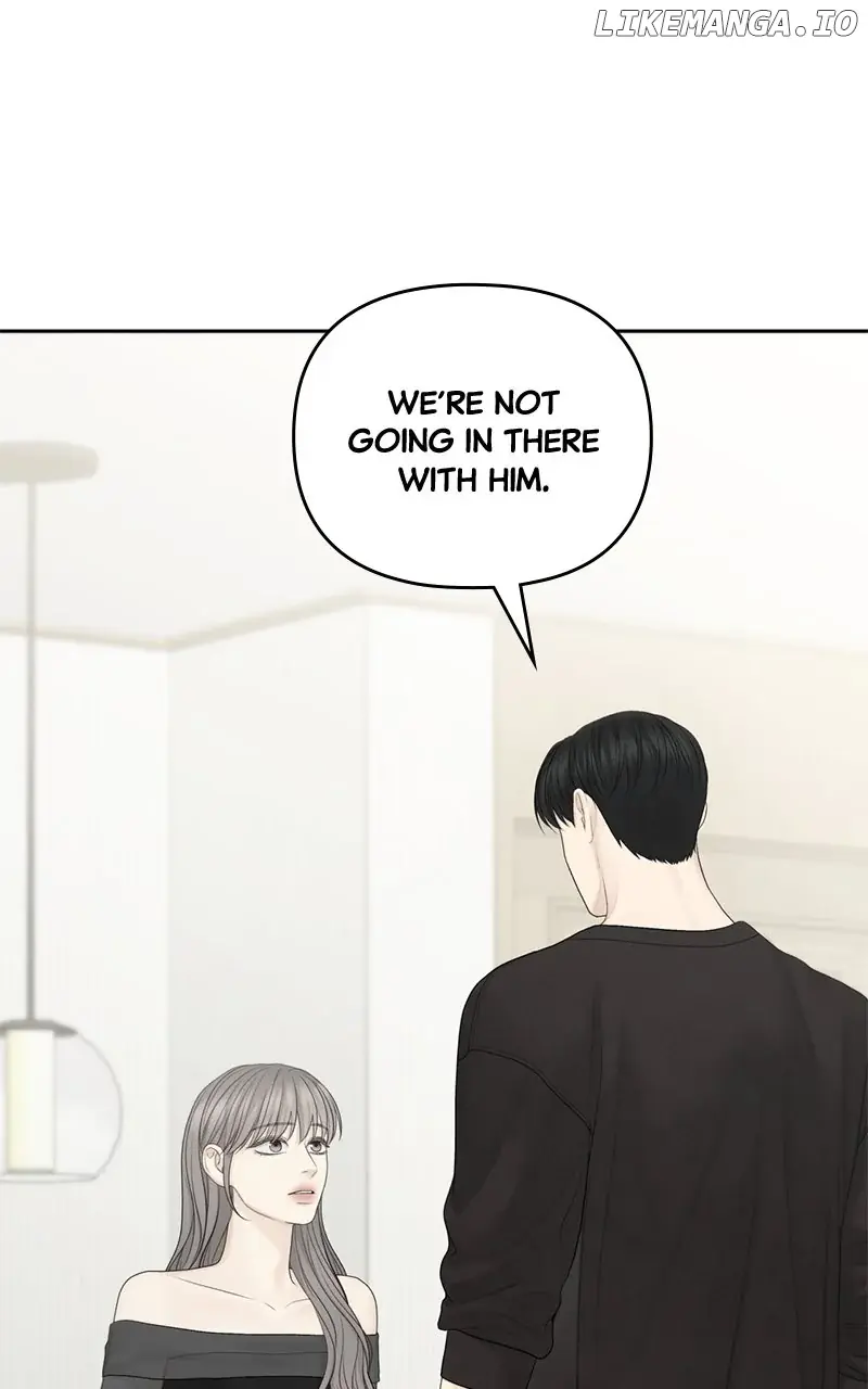 Only Hope Chapter 86 Page 24