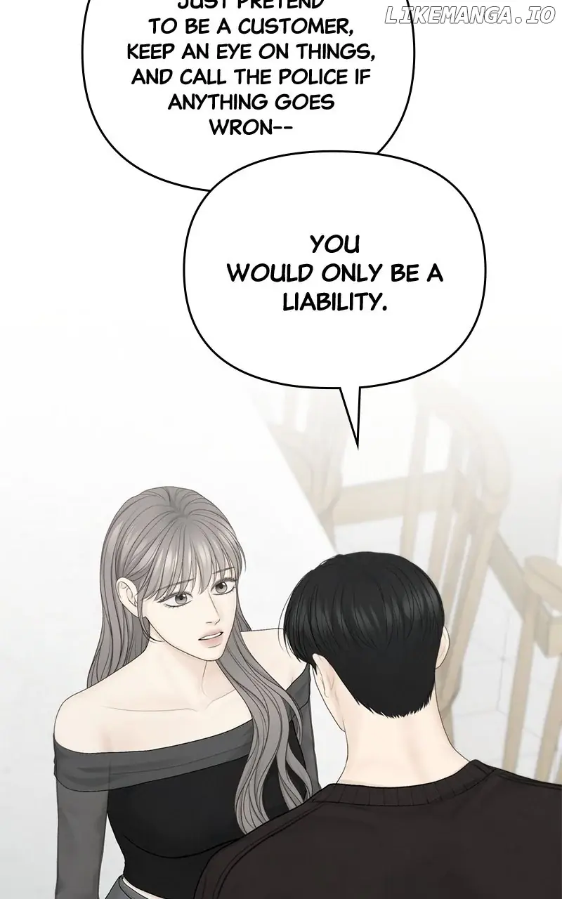 Only Hope Chapter 86 Page 31
