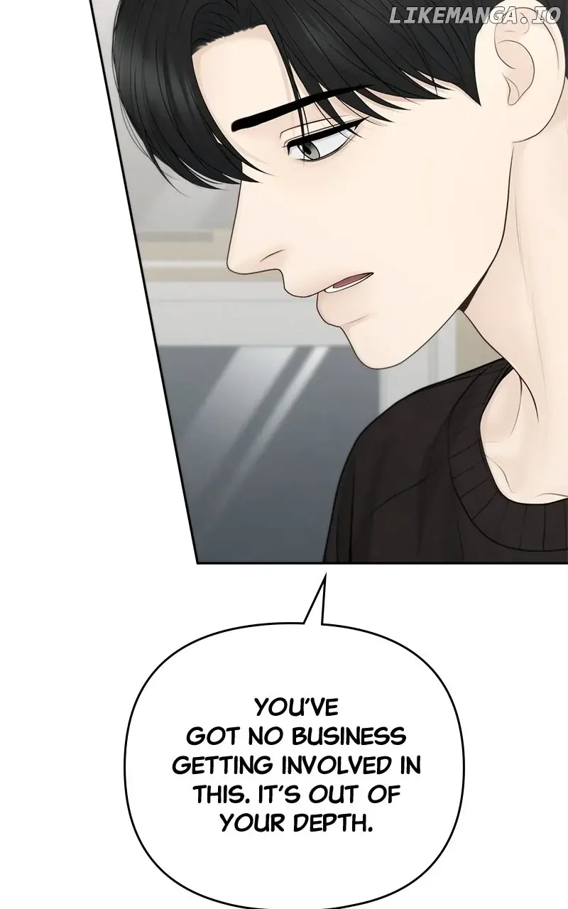 Only Hope Chapter 86 Page 33
