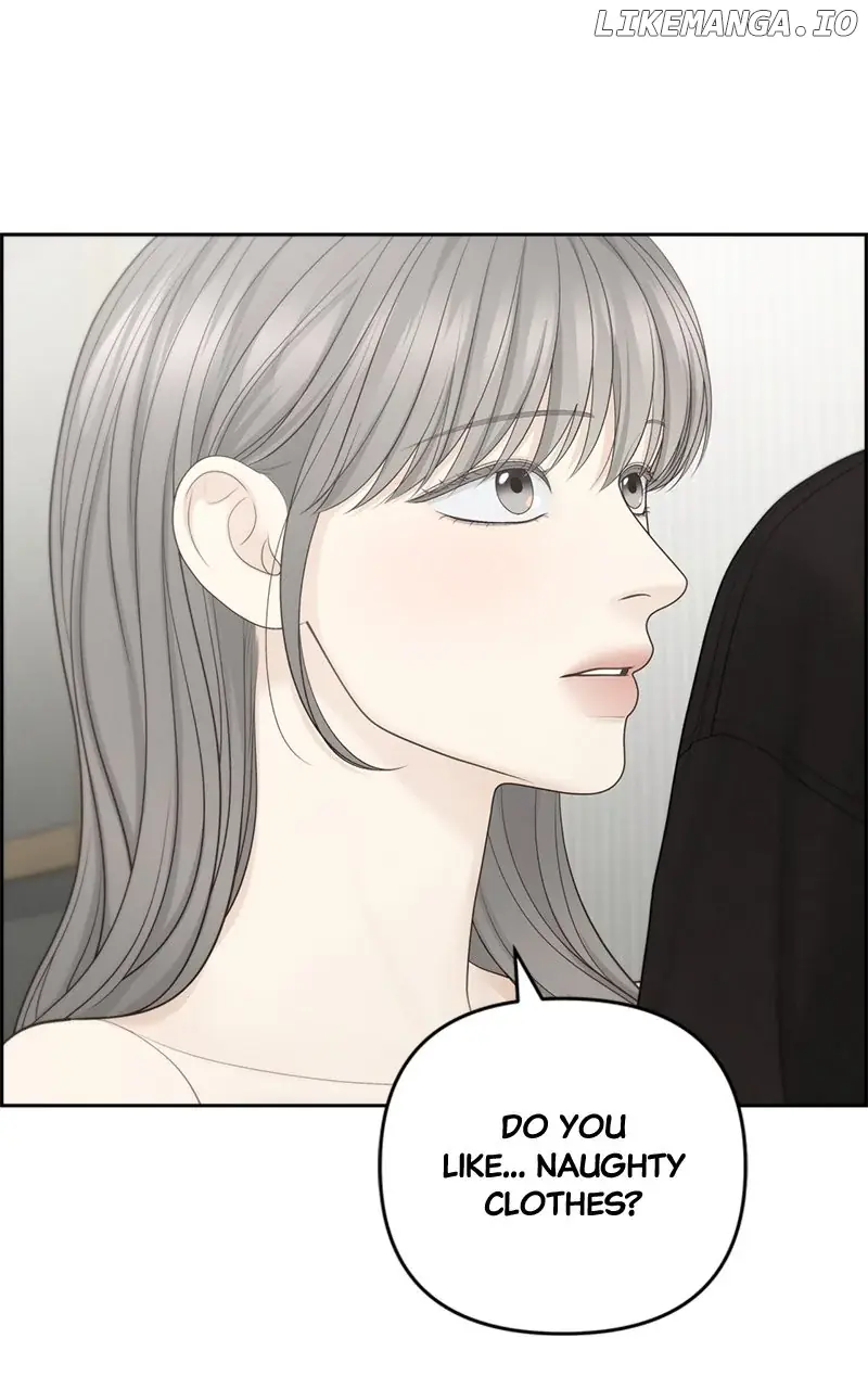 Only Hope Chapter 86 Page 74